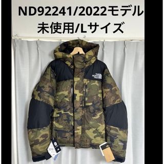 ノースフェイス(THE NORTH FACE) 迷彩 ダウンジャケット(メンズ)の通販