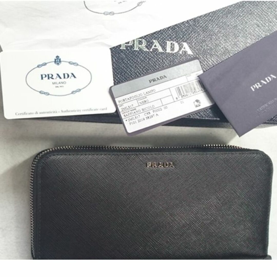 ●新品/正規品● PRADA サフィアーノレザー ジップ 財布