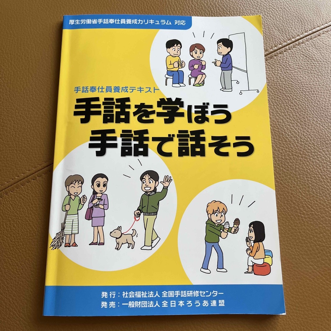 ximapex 箱付き 誰でも最強ximjoy設定付き - おもちゃ