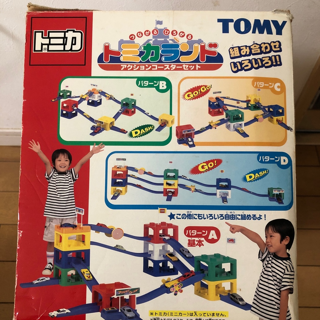 TOMMY(トミー)のトミカランド　アクションコースターセット　トミカ１台付き エンタメ/ホビーのおもちゃ/ぬいぐるみ(ミニカー)の商品写真