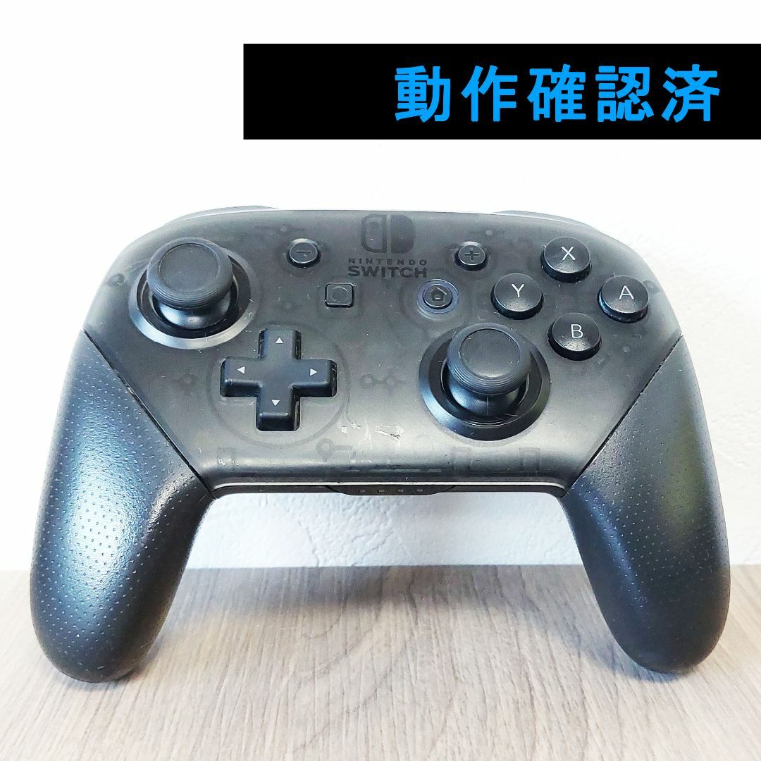 【ジャンク品】NINTENDO SWITCH 本体+その他