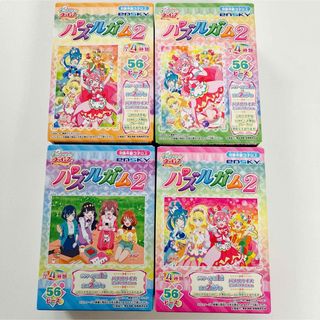 エンスカイ(ensky)のデリシャスパーティ♡プリキュア　パズルガム　4個(キャラクターグッズ)