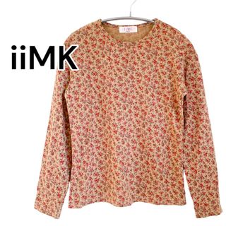 アイアイエムケー(iiMK)の【iiMK】カットソー 小花柄 アンゴラ 暖か(カットソー(長袖/七分))