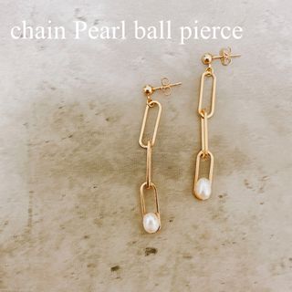 3連chain Pearl ball pierce(ピアス)