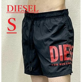 ディーゼル(DIESEL)のディーゼル　ビーチウェア 22A23　ブラック　S　新品　ロゴ　A09682(水着)