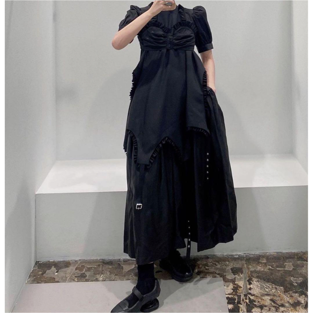 Noir Kei Ninomiya ラッフルトリム クロップドトップ ベージュ