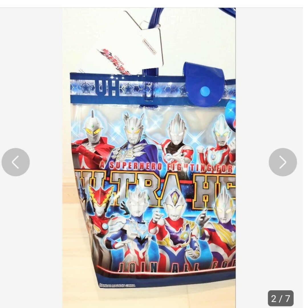 BANDAI(バンダイ)のプールバッグ　ウルトラマン　ウルトラヒーローズ　男の子ビニールバッグビーチバッグ キッズ/ベビー/マタニティのこども用バッグ(その他)の商品写真
