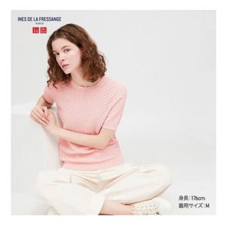 ユニクロ(UNIQLO)のポインテールクルーネックセーター(Tシャツ(半袖/袖なし))