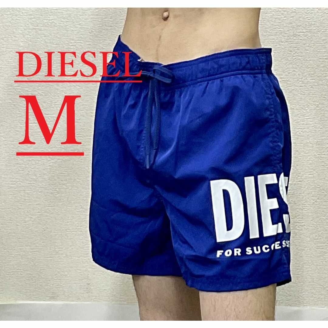 新品 DIESEL ディーゼル ビーチウェアー 水着青