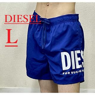 ディーゼル(DIESEL)のディーゼル　ビーチウェア 22B23　ブルー　Lサイズ　新品　ロゴ　A09682(水着)