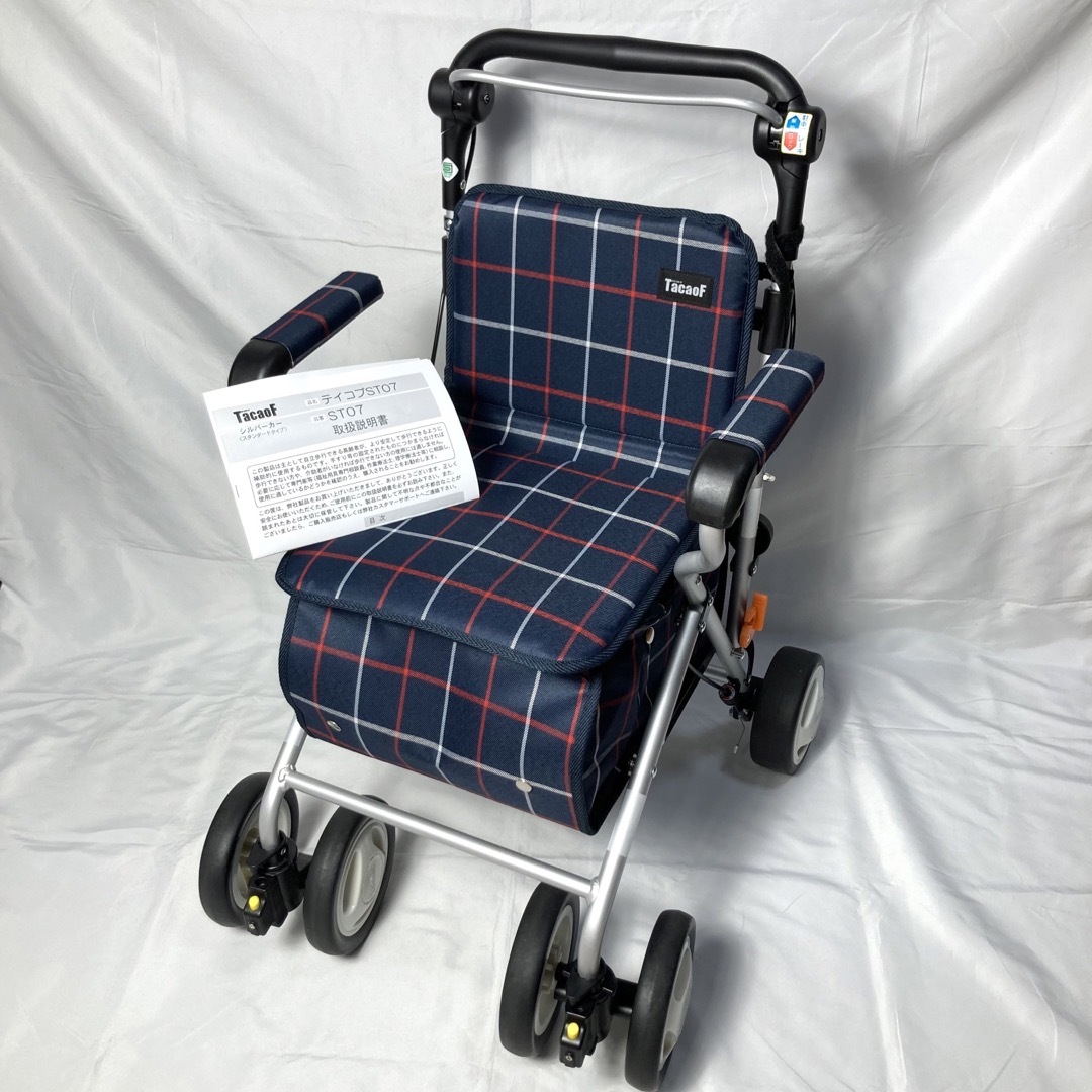 美品 TacaoF テイコブ ST07 シルバーカー スタンダードタイプ 格子紺