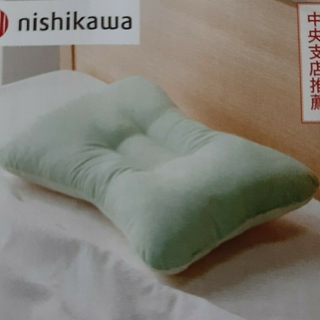 ニシカワ(西川)の西川　肩口フィット枕(枕)