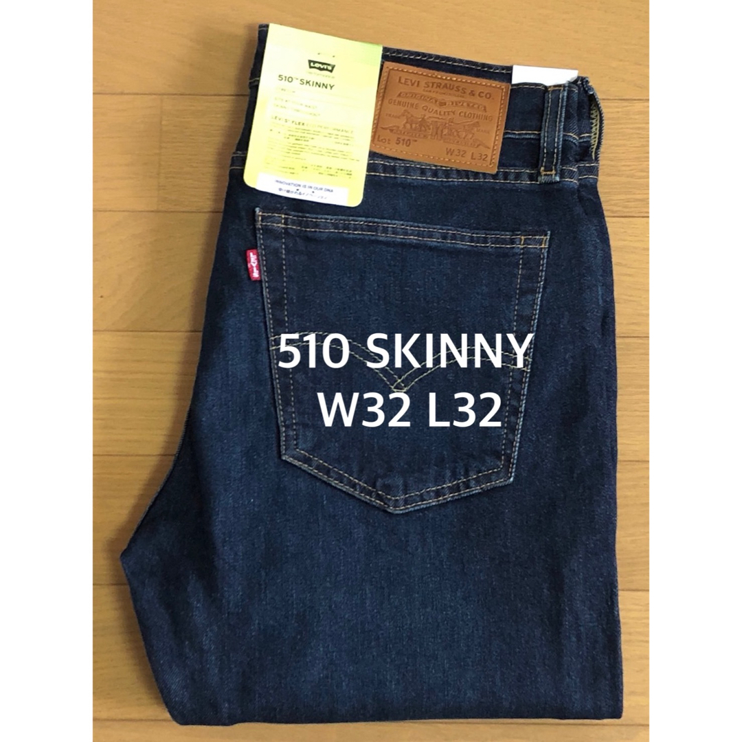 Levi's 510 SKINNY FIT JUST LEAVING ADV39sのLevi