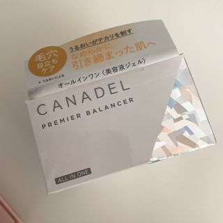 カナデル プレミアバランサー(オールインワン化粧品)