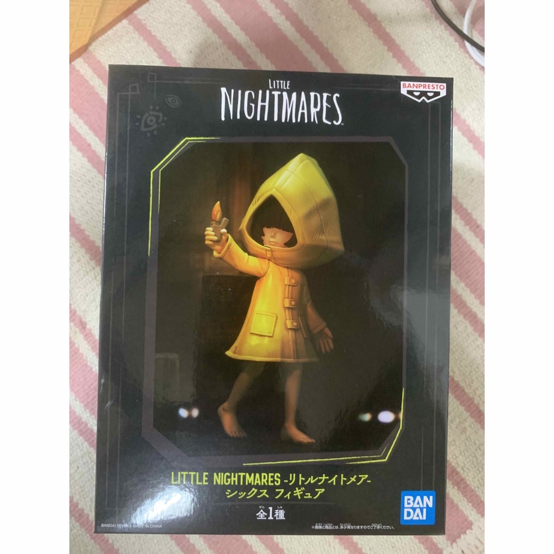 BANDAI(バンダイ)のMami様専用 LITTLE NIGHTMARES –フィギュア エンタメ/ホビーのフィギュア(アニメ/ゲーム)の商品写真