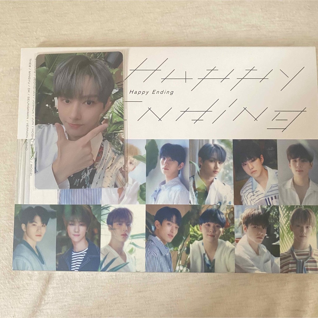 seventeen happy ending carat盤　ジュン　トレカ