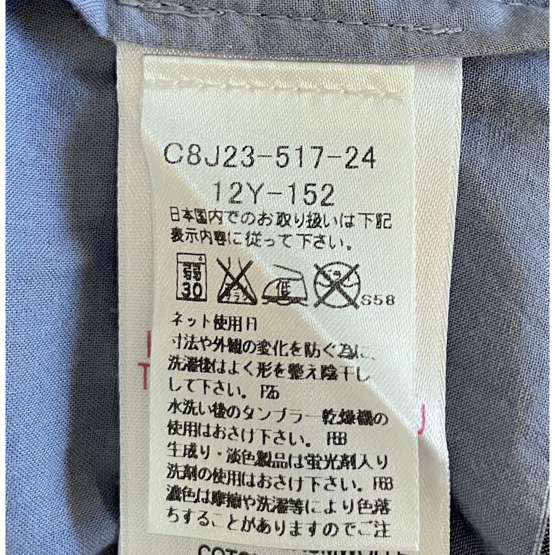 BURBERRY(バーバリー)の★バーバリー★BURBERRY★半袖ワンピース★150 キッズ/ベビー/マタニティのキッズ服女の子用(90cm~)(ワンピース)の商品写真