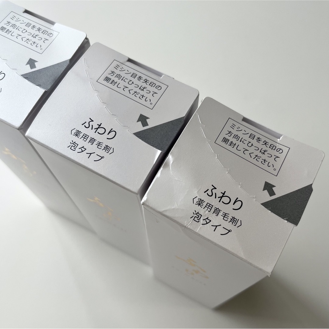 大人気低価 nanoegg - 泡の女性用薬用育毛剤 ふわり 150mLの通販 by