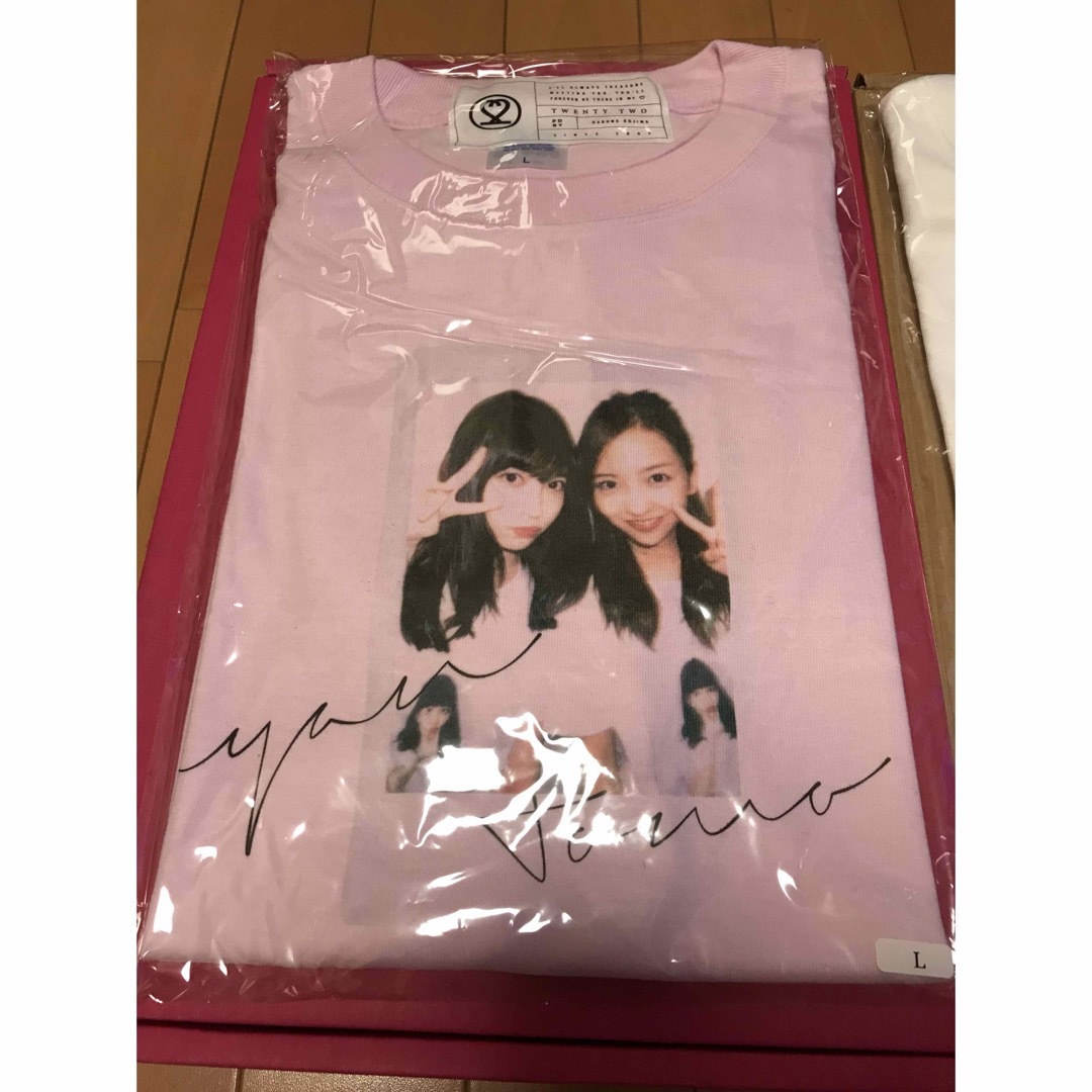 【値下】絆Tシャツ 2枚セット にゃんとも Ver ピンク・ホワイト