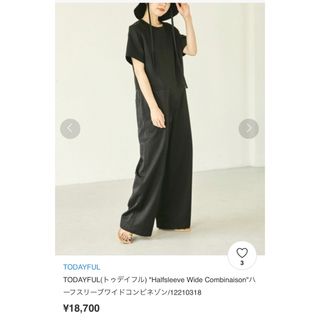 トゥデイフル(TODAYFUL)のcnn様専用商品(オールインワン)