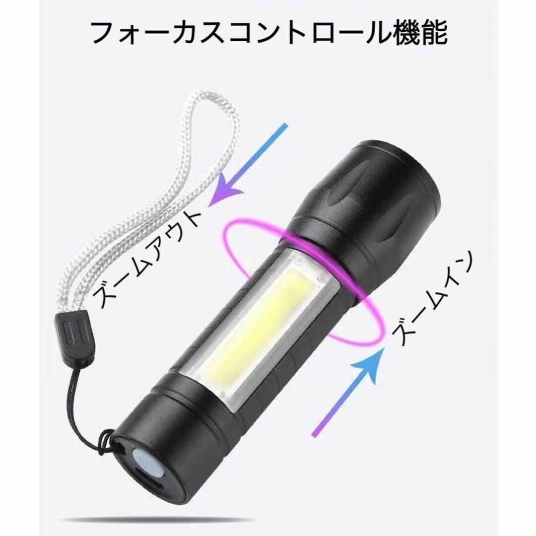 LED 懐中電灯 ハンディライト LEDライト 紐付き アウトドア USB充電の通販 by nana｜ラクマ