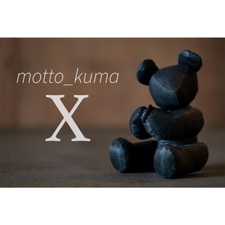 スノーピーク(Snow Peak)の新品未使用　motto_kuma / X モットクマ(ライト/ランタン)