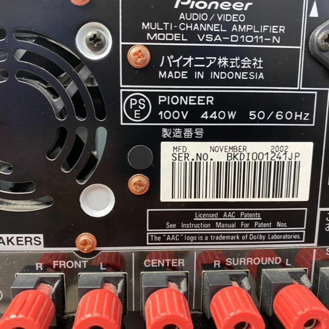 Pioneer - パイオニア AVアンプ VSA-D1011 7.1ch Pioneerの通販 by