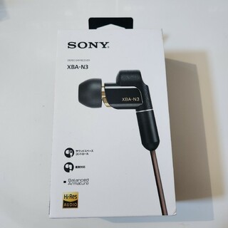 ソニー(SONY)のSONY XBA-N3 美品(ヘッドフォン/イヤフォン)