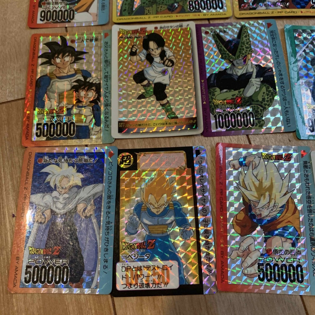 ドラゴンボールカード　20枚セット エンタメ/ホビーのアニメグッズ(カード)の商品写真