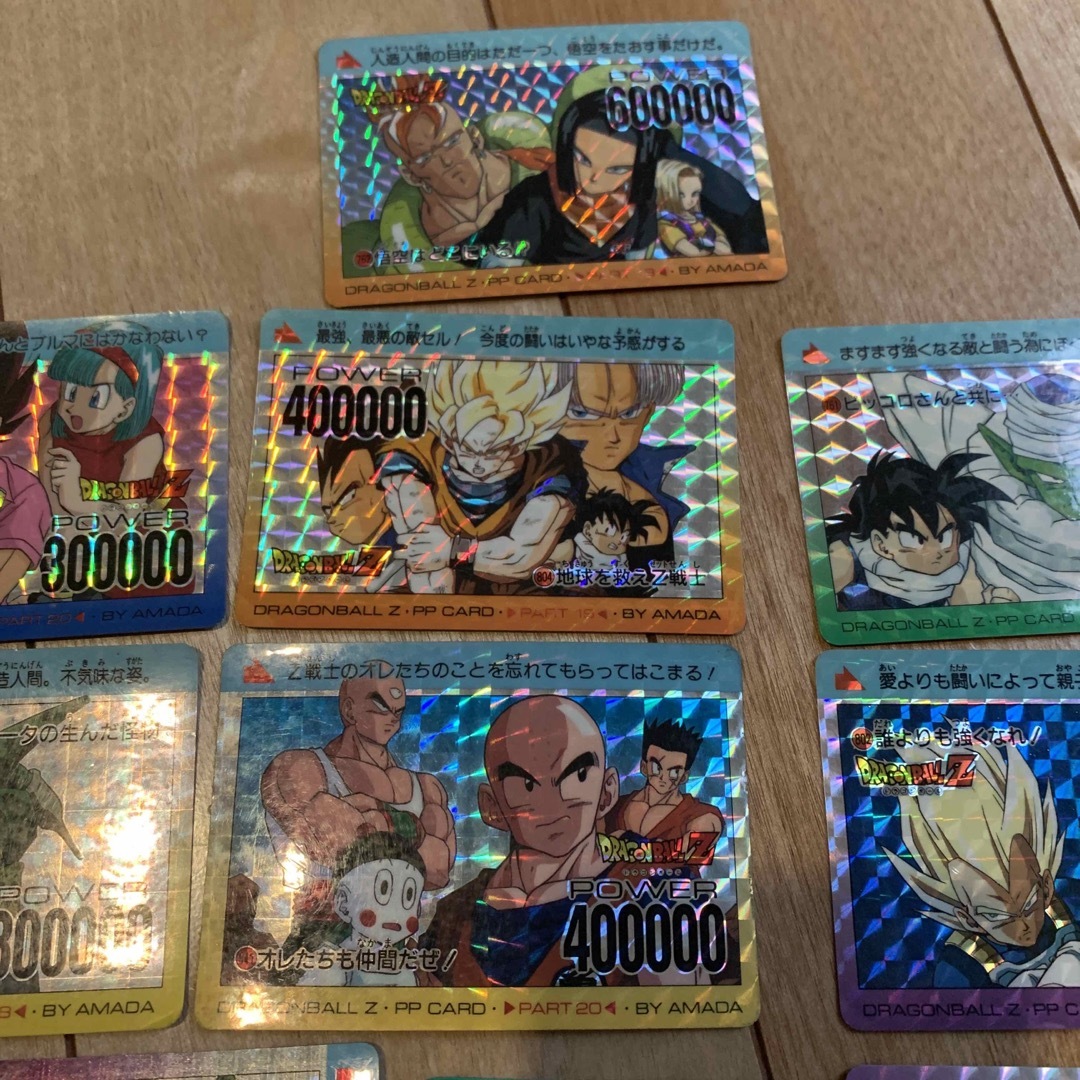 ドラゴンボールカード　20枚セット エンタメ/ホビーのアニメグッズ(カード)の商品写真