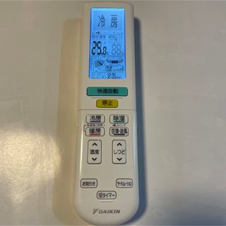 ダイキン(DAIKIN)のDAIKIN リモコン　ARC472A68 ◇送料無料(その他)