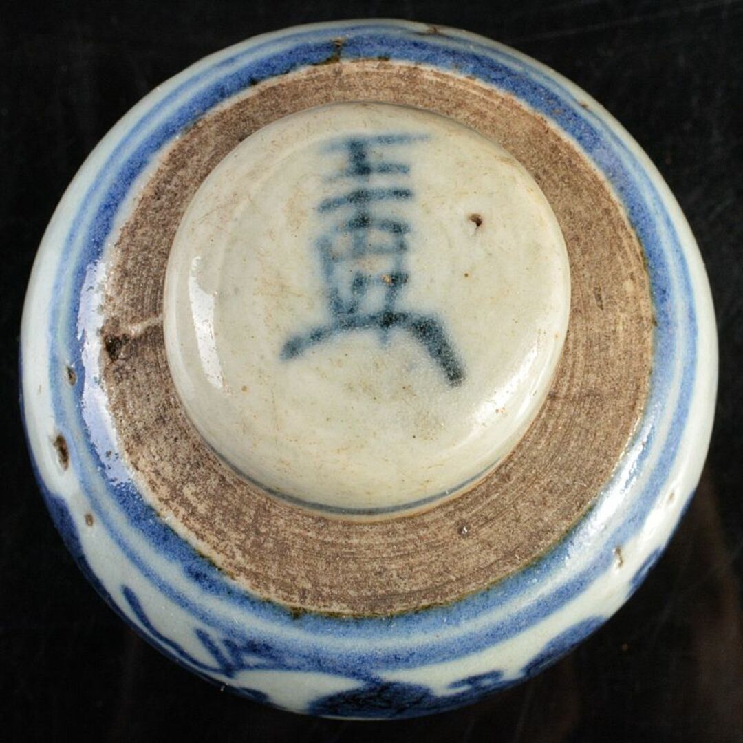 中国 染付 山水文 茶壷 茶心壷 時代箱付 V R5973の通販 by 中国 染付 山水文 茶壷 茶心壷 時代箱付 V R5973の通販 by