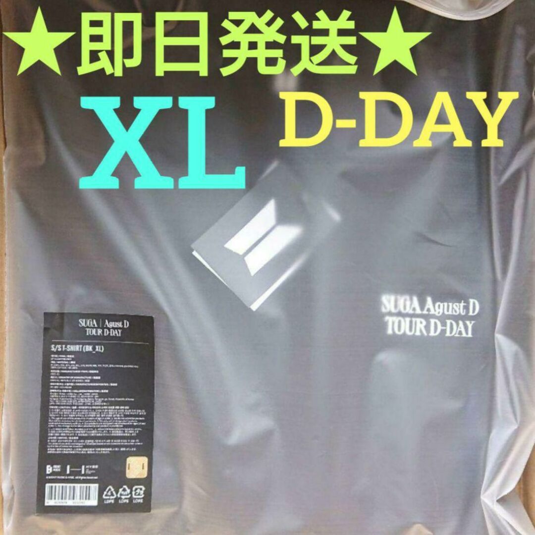 ユンギ Tシャツ XL シュガ agustd D-DAY 公式 ツアー