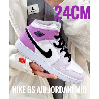【品】Nike Air Jordan 1 Lowベアリーグレープ23.5CM