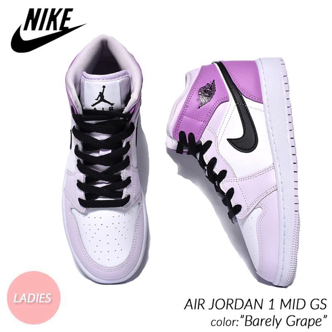 Jordan Brand（NIKE） - 24.5【新品】NIKE GS AIR JORDAN1 MID