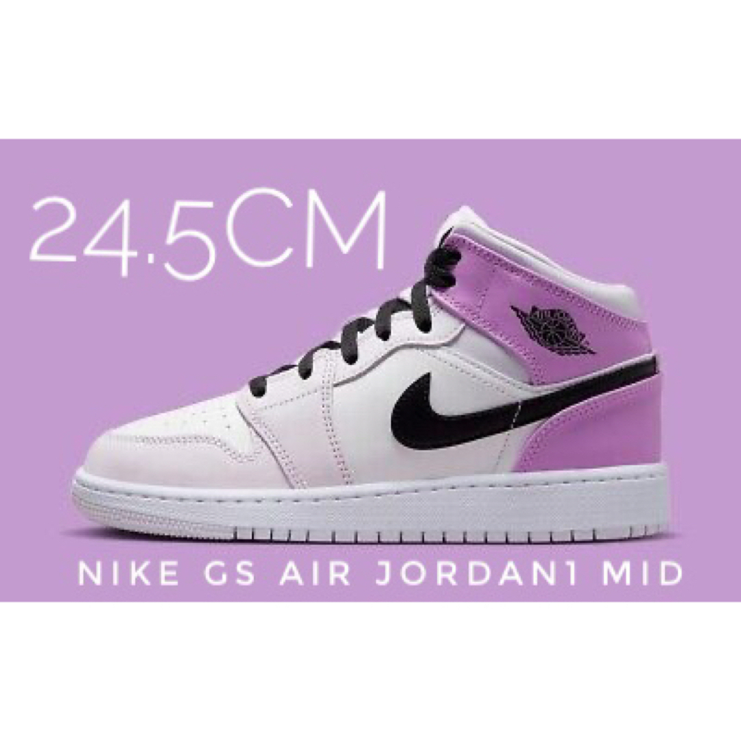 Jordan Brand（NIKE） - 24.5【新品】NIKE GS AIR JORDAN1 MID