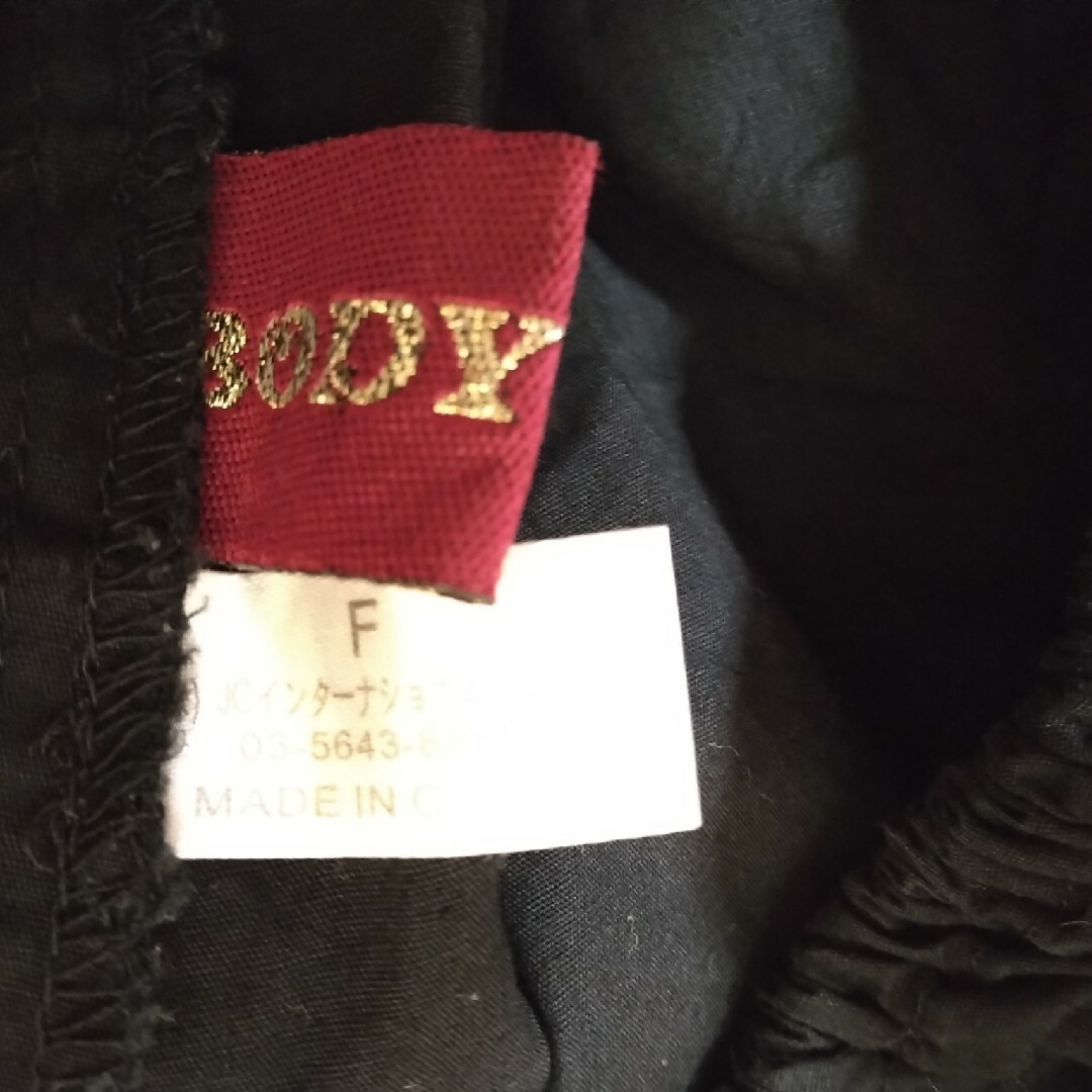 BODYLINE(ボディライン)の白黒ドロワーズ　膝上丈 レディースの下着/アンダーウェア(その他)の商品写真