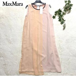 マックスマーラ(Max Mara)の定価17万 新品白タグ付 マックスマーラ ノースリーブ シルクミックス ドレス(ロングワンピース/マキシワンピース)