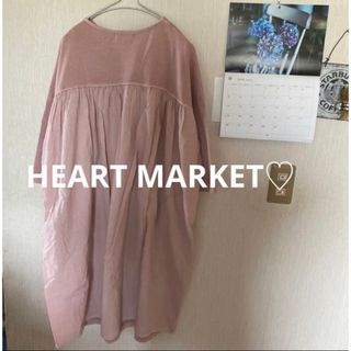 ハートマーケット(Heart Market)のHEART MARKET 後ろ切り替えワンピース(チュニック)