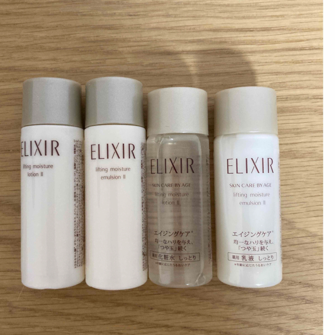 ELIXIR SUPERIEUR(SHISEIDO) - エリクシール 化粧水&乳液の通販 by ... 資生堂エリクシールシュペリエル 化粧水・乳液 セットしっとりエイジングケア 薬用