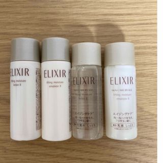 ELIXIR SUPERIEUR（SHISEIDO） - エリクシール 化粧水＆乳液の