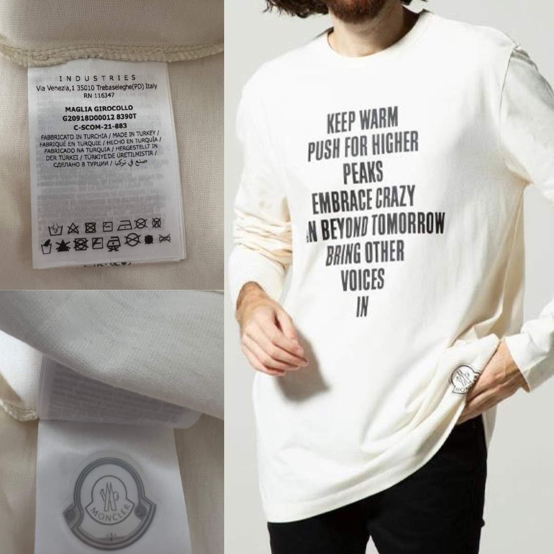 ☆新品未使用・本物保証☆MONCLER レタリングロゴ ロングTシャツ 白 XL