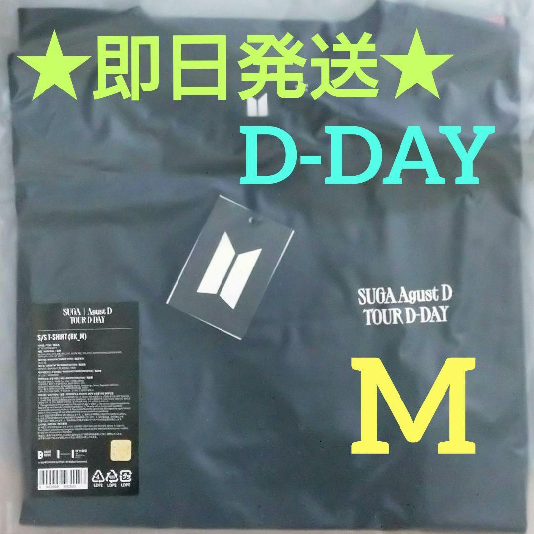 ユンギ Tシャツ M シュガ agustd D-DAY 公式 ツアー-