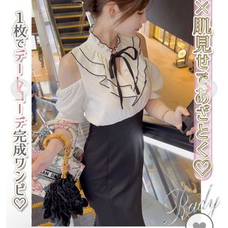 商品の Rady ウエストリブフーディワンピース レディース | thinkfab.in
