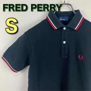 フレッドペリー(FRED PERRY)のFREDPERRY フレッドペリー　S ポロシャツ　半袖　黒　白　赤　古着(ポロシャツ)