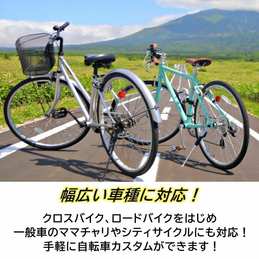 バルブキャップ 仏式 クロスバイク 英式 自転車 ママチャリ 空気入れ ゴム 黒