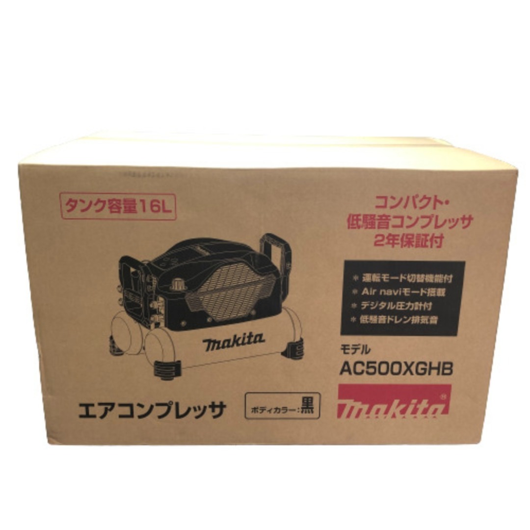 ◇◇MAKITA マキタ エアコンプレッサー 16L AC500XGHB 黒 - その他