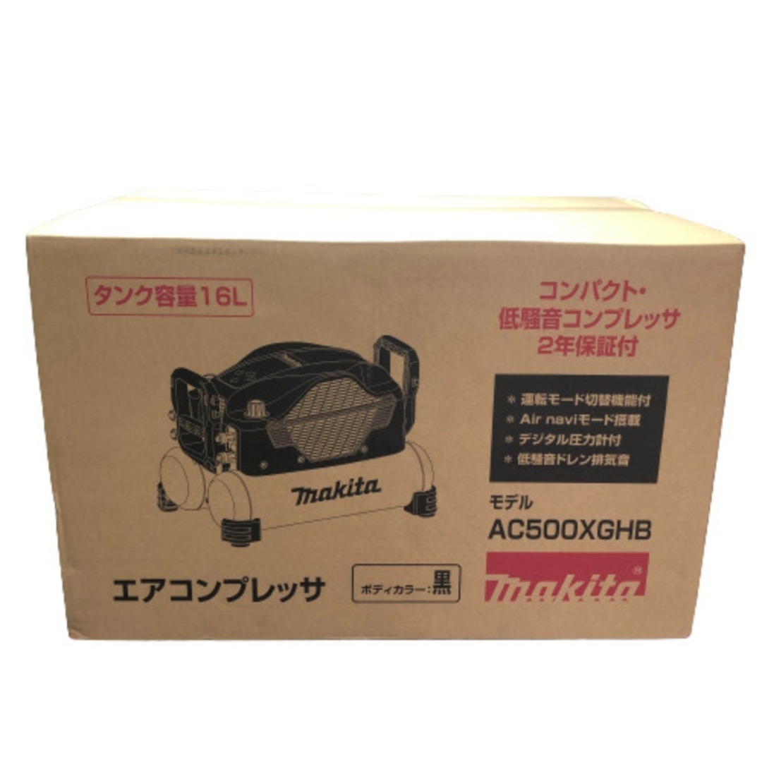 Makita - ◇◇MAKITA マキタ エアコンプレッサー 16L AC500XGHB 黒の+ ...