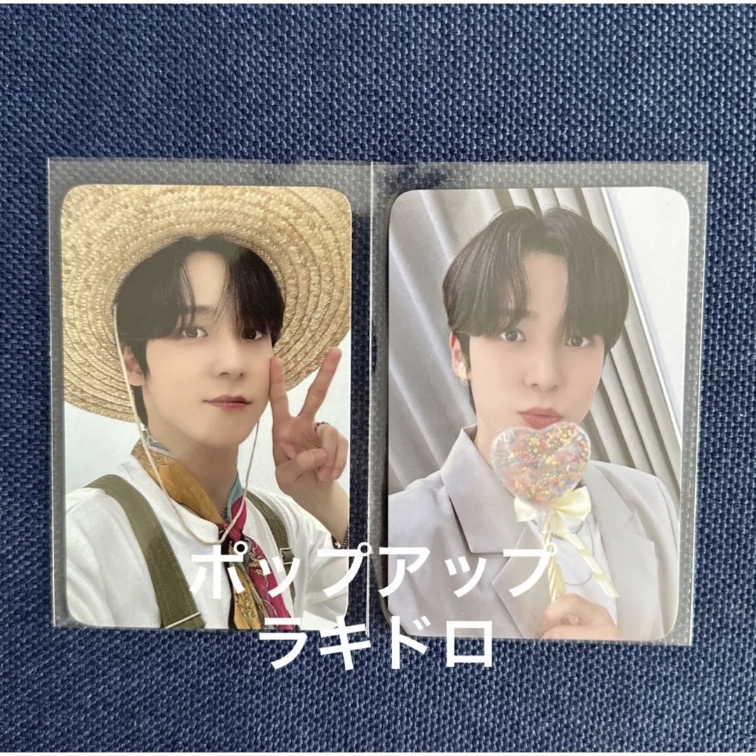 ATEEZ ユノ EVERLINE POPUP ラキドロ アチズ