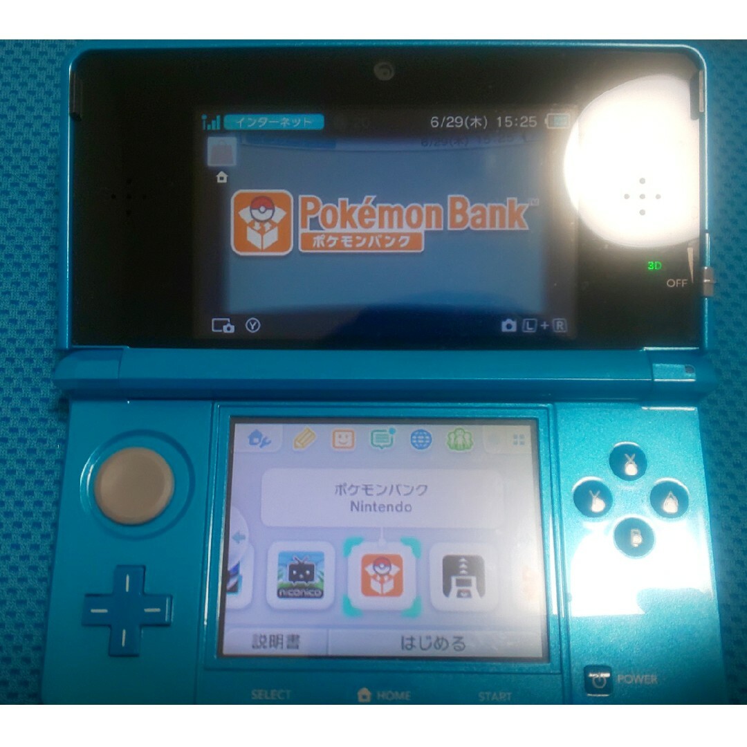 ニンテンドー3DS - ニンテンドー3DS アクアブルー ポケモンセットの ...